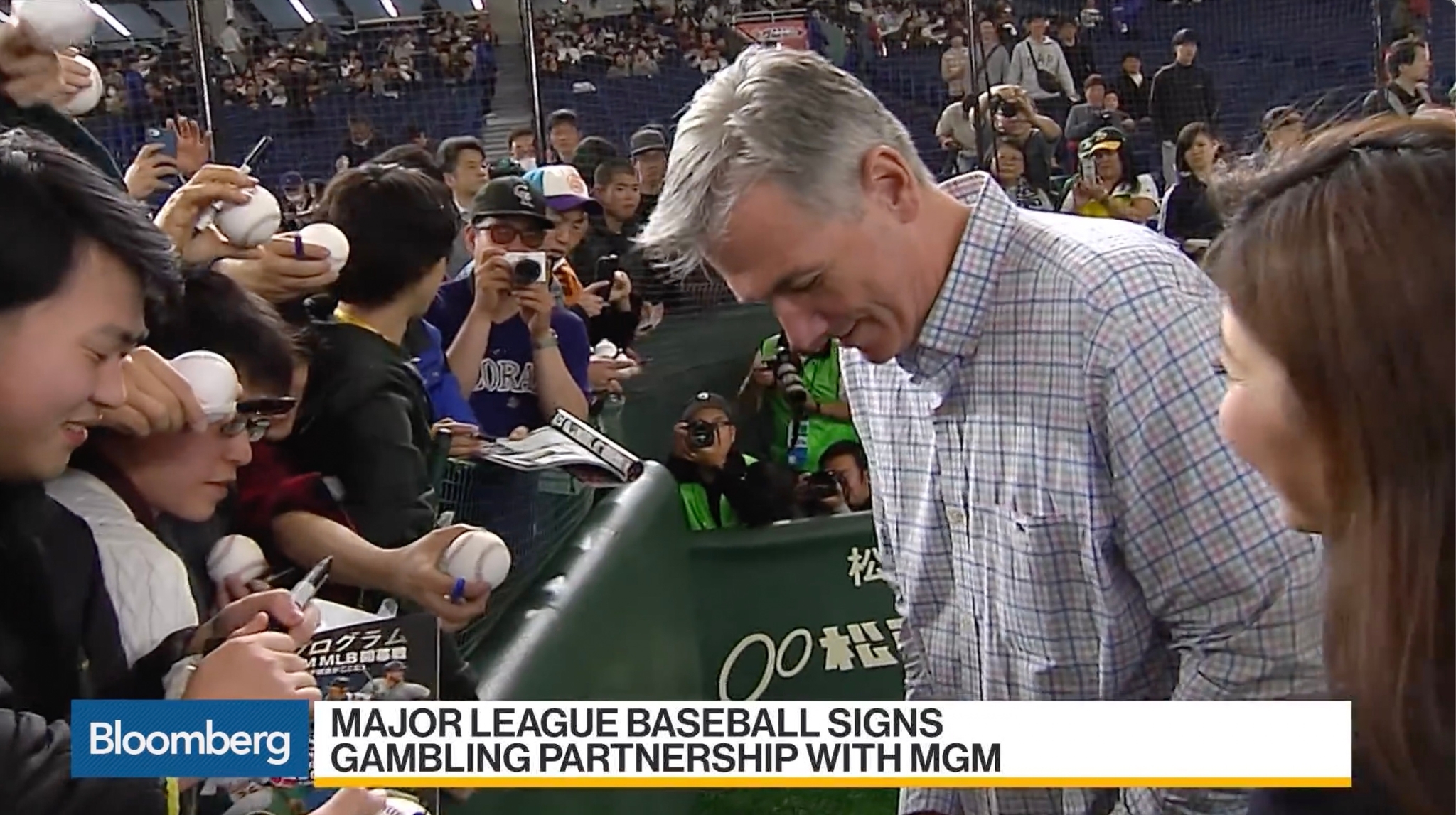 Billy Beane | Data-driven Leadership Keynote Speaker